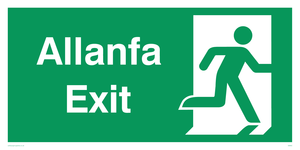 allanfa / exit - safety sign