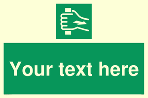 Custom Pull Bar Sign