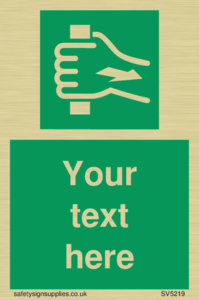 Custom Pull Bar Sign