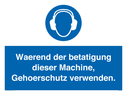 ear-protection-must-be-worn-when-operating-this-machine~