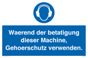 ear-protection-must-be-worn-when-operating-this-machine~