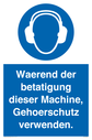 ear-protection-must-be-worn-when-operating-this-machine~