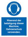 ear-protection-must-be-worn-when-operating-this-machine~