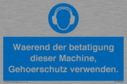 ear-protection-must-be-worn-when-operating-this-machine~