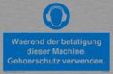 ear-protection-must-be-worn-when-operating-this-machine~