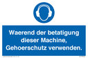 ear-protection-must-be-worn-when-operating-this-machine~