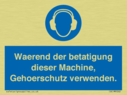 ear-protection-must-be-worn-when-operating-this-machine~