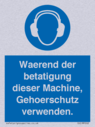 ear-protection-must-be-worn-when-operating-this-machine~