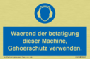 ear-protection-must-be-worn-when-operating-this-machine~