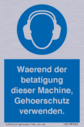 ear-protection-must-be-worn-when-operating-this-machine~