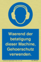 ear-protection-must-be-worn-when-operating-this-machine~