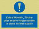 no-nappies-wipes-or-other-sanitary-products-to-be-flushed-down-this-toilet~