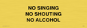 no-singing-no-shouting-no-alcohol~