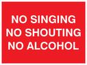 no-singing-no-shouting-no-alcohol~