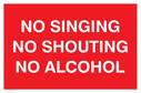 no-singing-no-shouting-no-alcohol~