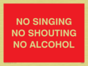 no-singing-no-shouting-no-alcohol~