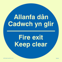 bilingual-sign--welsh--english-in-blue-circle~