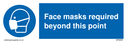 face-masks-required-beyond-this-point~