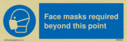 face-masks-required-beyond-this-point~