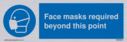 face-masks-required-beyond-this-point~