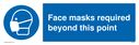 face-masks-required-beyond-this-point~