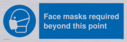 face-masks-required-beyond-this-point~