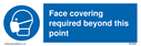 face-covering-required-beyond-this-point~