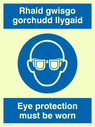 bilingual-sign--welsh--english-with-safety-glasses-symbol~