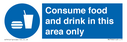consume-food-and-drink-in-this-area-only~