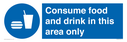 consume-food-and-drink-in-this-area-only~