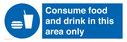 consume-food-and-drink-in-this-area-only~