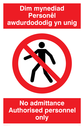 bilingual-welshenglish-no-admittance~