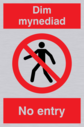 bilingual-sign--welsh--english-with-no-pedestrian-symbol~