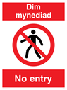 bilingual-sign--welsh--english-with-no-pedestrian-symbol~