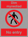 bilingual-sign--welsh--english-with-no-pedestrian-symbol~