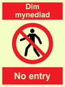 bilingual-sign--welsh--english-with-no-pedestrian-symbol~