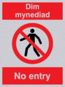bilingual-sign--welsh--english-with-no-pedestrian-symbol~