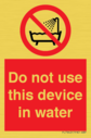 do-not-use-this-device-in-water~