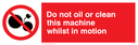 oiling-machinery-prohibited-symbol~