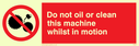 oiling-machinery-prohibited-symbol~