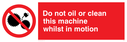 oiling-machinery-prohibited-symbol~