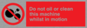 oiling-machinery-prohibited-symbol~