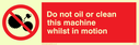 oiling-machinery-prohibited-symbol~