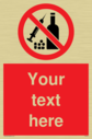 custom-no-alcohol-or-drugs-sign-add-your-own-custom-text-normal-delivery-times-a~