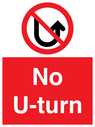 no-uturn-~