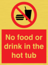 no-food-or-drink-in-the-hot-tub~