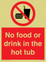 no-food-or-drink-in-the-hot-tub~